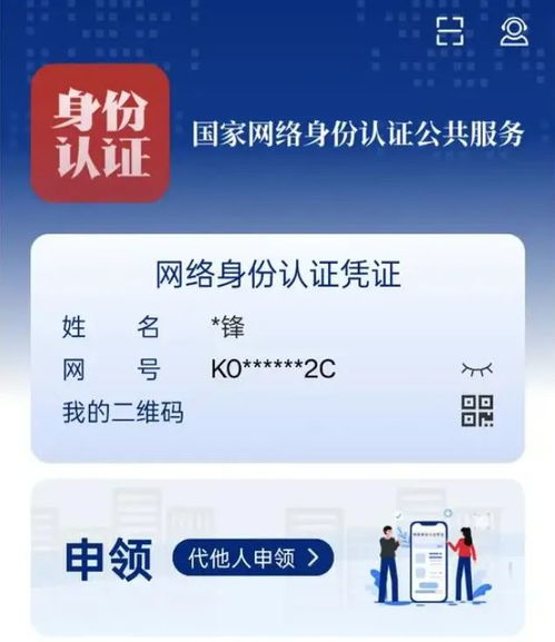數碼風暴眼 行業裁員潮、消費者陷阱與高管風波