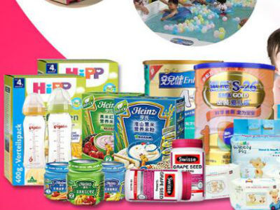 2018年開設福娃孕嬰用品店前景分析與加盟指南