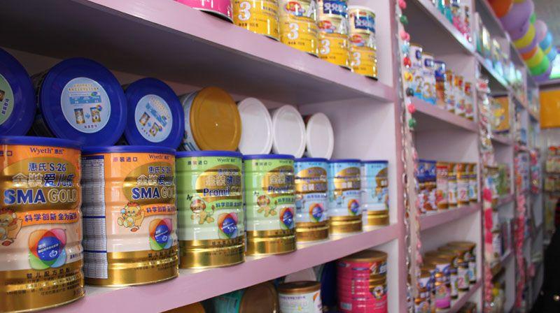 可愛寶貝·母嬰用品店——為新生喜悅，為成長護航