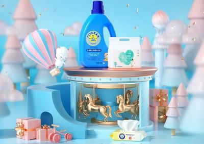 五羊母嬰用品專場 一站式呵護，為愛啟航